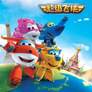 小雪好湿⋯好紧⋯太爽了日记动漫
