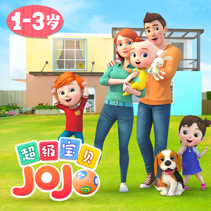 小雪好湿⋯好紧⋯太爽了日记动漫
