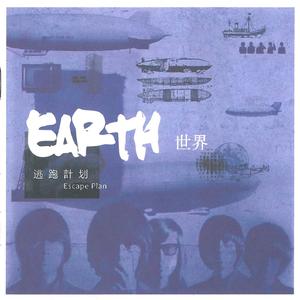 小雪好湿⋯好紧⋯太爽了日记动漫
