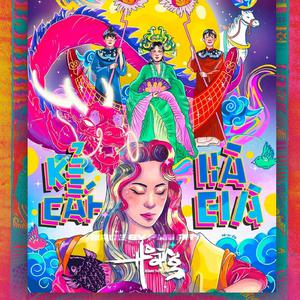 小雪好湿⋯好紧⋯太爽了日记动漫
