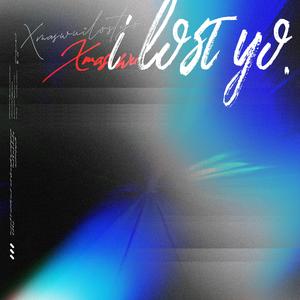 小雪好湿⋯好紧⋯太爽了日记动漫
