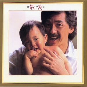 小雪好湿⋯好紧⋯太爽了日记动漫
