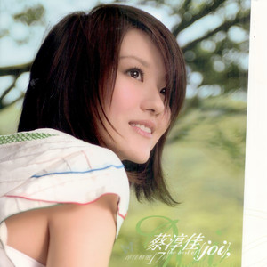 小雪好湿⋯好紧⋯太爽了日记动漫
