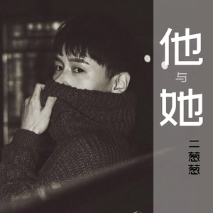 小雪好湿⋯好紧⋯太爽了日记动漫
