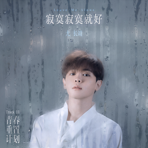 小雪好湿⋯好紧⋯太爽了日记动漫
