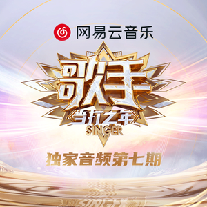 小雪好湿⋯好紧⋯太爽了日记动漫
