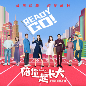 小雪好湿⋯好紧⋯太爽了日记动漫
