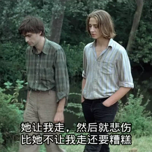 小雪好湿⋯好紧⋯太爽了日记动漫
